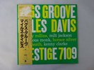 Miles Davis Bags Groove Prestige SMJ-6520(M) Japan  VINYL LP OBI