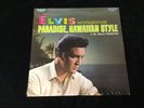 ELVIS PRESLEY LP LSP-3643 PARADISE HAWAIIAN STYLE FACTORY SEALED STEREO