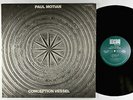 Paul Motian - Conception Vessel LP - ECM VG++