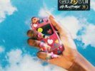 Ocean Grove - Flip Phone Fantasy (Ultra Clear) (LP)