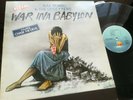 Max Romeo & The Upsetters – War Ina Babylon 1976 FR Press Classic Reggae RARE