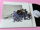 Michael Brook LP Cobalt Blue Orig UK 1992 EX