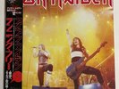 Iron Maiden Running Free EMI S14-120 Japan VINYL LP OBI