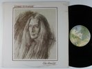 KEN HENSLEY Eager To Please WARNER BROS LP VG+ ##