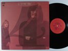 SOFT MACHINE Fourth COLUMBIA LP textured cover ##