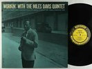 Miles Davis Quintet - Workin' With LP - Prestige - PRLP 7166 Mono DG RVG VG+