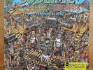 Sublime Meets Scientist & Mad Professor LBC - Yellow Viny Record Store Day 2021