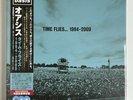 Oasis Time Flies...1994-2009 5LP Japan only BLUE VINYL 1500 only Sealed & MINT