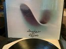 ROBIN TROWER Bridges Of Sighs IN SHRINK w/VG++ VINYL