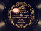 78 RPM -- Gene Autry, Victor 23589 