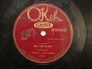 BLUES TEXAS ALEXANDER Boe Hog Blues / Bell Cow Blues OKEH 8563