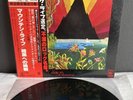 LP Mountain – Mountain Live The Road Goes Ever On | Japan Press | EX/VG+ | OBI