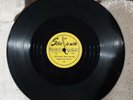 BLUES 78: PEPPERMINT HARRIS The Blues Pick On Me/Let’s Ride SITTIN’ IN WITH 597