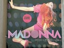 Madonna Confessions on a dance floor LIMITED EDITION Pink  Vinyl SEALED VHTF OOP