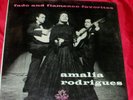 AMALIA RODRIGUES Fado Flamenco Favorites ANGEL LP NEW SEALED ORIGINAL 1958 RARE
