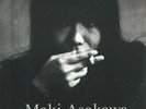 Maki Asakawa - 2xLP Vinyl - Jazz - Blues - Japanese - New Sealed