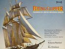 Riz Ortolani - Katyna Ranieri - Flying Clippe LP Album Vinyl Scha