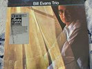 Bill Evans Trio Explorations 1982 Repress LP Sealed