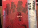 The Return of Godzilla Soundtrack LP Mondo Heat Ray Variant Limited Edition