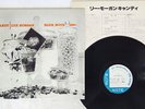 LEE MORGAN CANDY BLUE NOTE GXK-8131 JAPAN VINYL LP