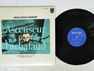 MILES DAVIS QUINTET ASCENSEUR POUR L'ECHAFAUD PHILIPS SFX-10546 JAPAN VINYL LP