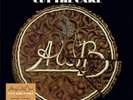 AVERAGE WHITE BAND-Cut The Cake (Coloured Vinyl) VINYL NEW