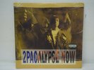 SEALED 2Pac - 2Pacalypse Now (New Vinyl 2LP Sealed ) Record -R29