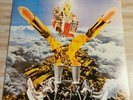 Second Hand - Death May Be Your Santa Claus - Vinyl LP