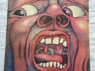 KING CRIMSON - IN THE COURT OF THE CRIMSON KING - PINK ISLAND ILPS 9111 A2/B4