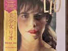 LIO Album 33 tours vinyle JAPON « AMICALEMENT VOTRE » avec OBI