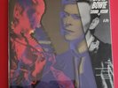 DAVID BOWIE box 6LP  vinile SOUND + VISION (1989)