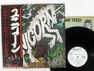 UNICORN BLUE PINE TREES STATESIDE ISS-80114 JAPAN OBI PROMO VINYL LP