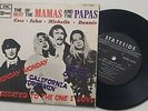 THE BEST OF MAMAS AND THE PAPAS RARE  ISRAELI EP