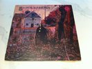 Black Sabbath - UK 1970 Vertigo Small Swirl 847903 VTY Vinyl
