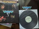 VAN HALEN Vinyl LP RARE DCC 1998 Press  Steve Hoffman master Long OOP #1535