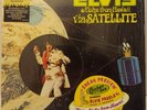 Elvis 