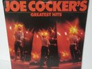 Joe Cocker - Joe Cockers Greatest Hits - Tested Vinyl LP Rock Record Leon Russel