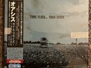 Oasis Time Flies Brand New 5 Sky Blue Vinyl Box Set Japan