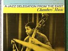 PAUL CHAMBERS / A Jazz Delegation From The East - Vinyl LP SCORE 4033 Coltrane
