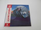 EMERSON, LAKE & PALMER TARKUS ATLANTIC P-10126A with OBI Japan VINYL LP