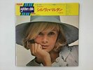 Sylvie Vartan Sylvie Vartan RCA SX-205 Japan  [Vinyl from VDS TOKYO]