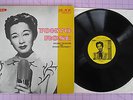 World War II Tokyo Rose LP Iva Toguri D'Aguino Zero Hour Traitor? Patriot? Nice