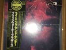 Bridgewater Brothers - Lightning & Thunder  W/Obi