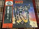 KISS DESTROYER CASABLANCA SWX-6268 Japan OBI PROMO VINYL LP