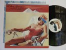 Rolling Stones - Made In The Shade LP VINYL 1975, Classic Rock, Nice Copy. EX+/E