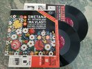 SMETANA MA' VLAST RAFAEL KUBELIK  OL-2-100 Mercury Living Presence 2 LP Gatefold