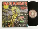 IRON MAIDEN Killers HARVEST 12141 LP Original 
