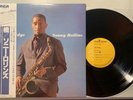 Sonny Rollins - The Bridge LP 1980 RCA RJL-2501 Japan Press NM/VG+ w/obi