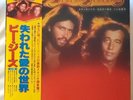 Bee Gees - Spirits Having Flown - Vinyl JAPAN OBI Gatefold - Tragedy MWF 1058