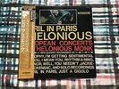 Thelonious Monk – April In Paris / Live   - 2LP JAPAN NM Wax  Vinyl LP OBI